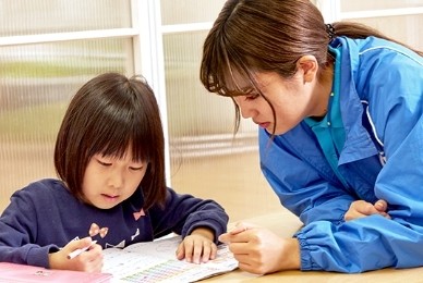 学習教室が1教科無料！