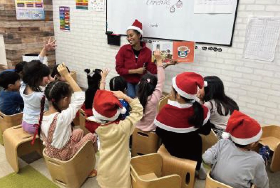 Meiko Kids e あざみ野