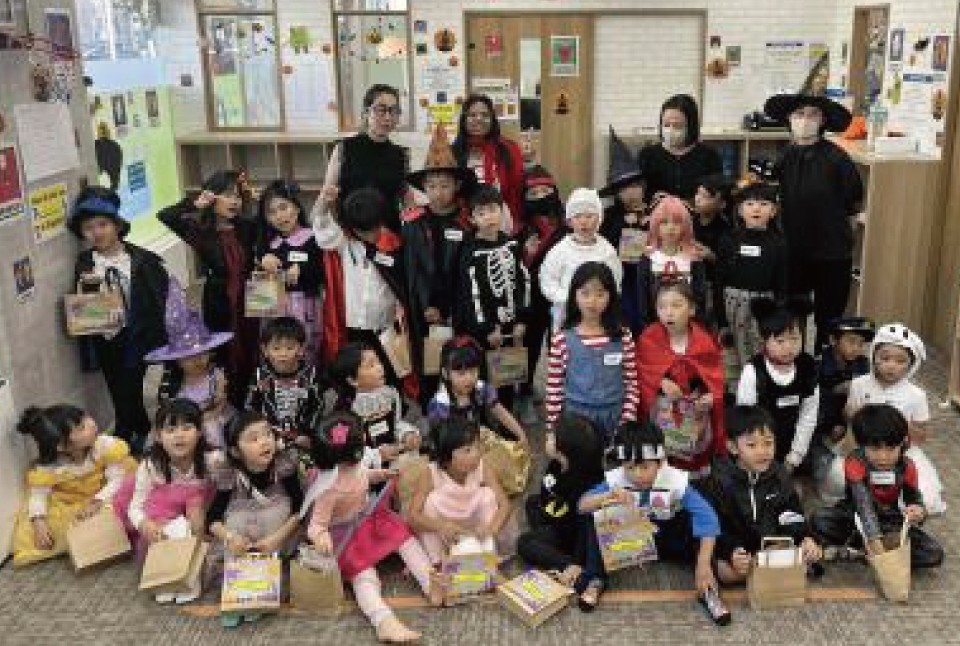Meiko Kids e あざみ野