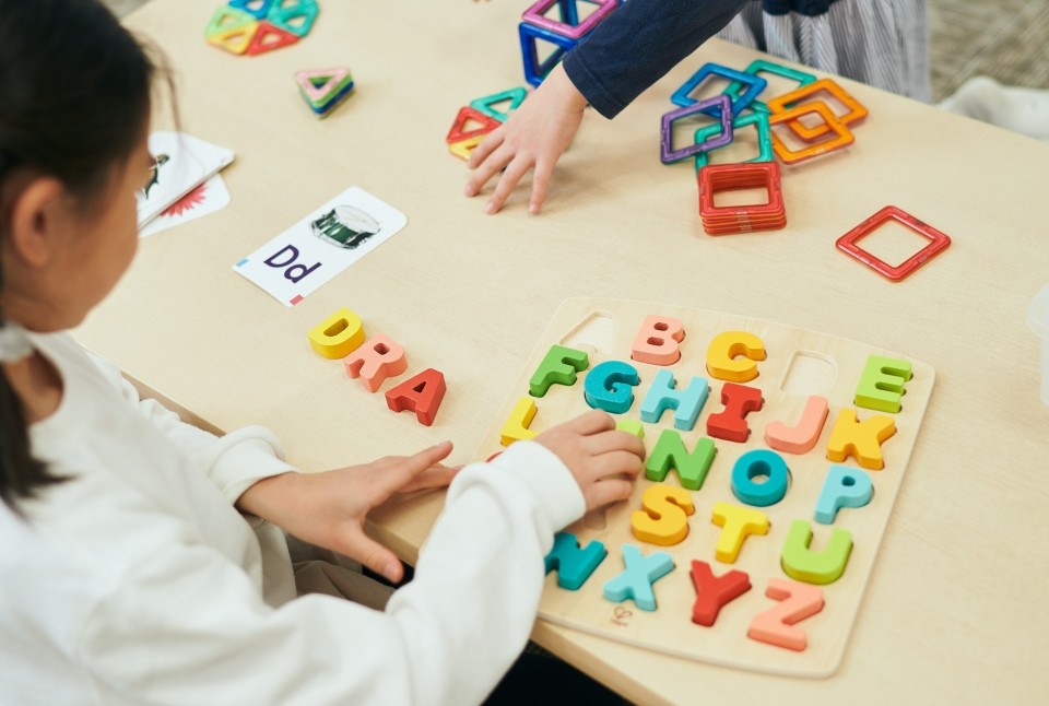 Meiko Kids e 上野浅草