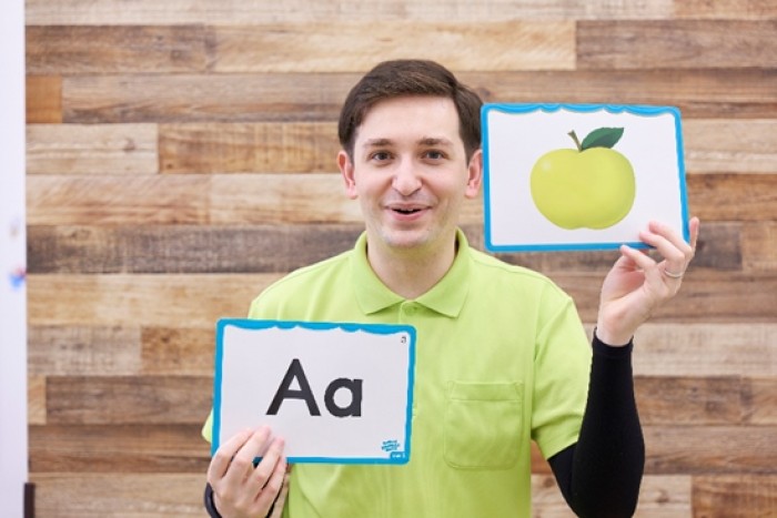 Meiko Kids e 上野浅草