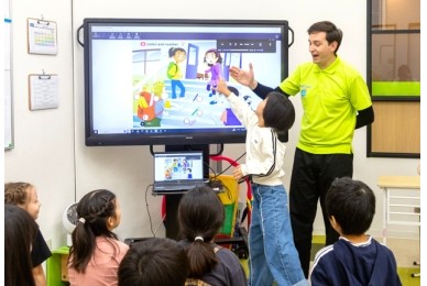 少人数　定員制