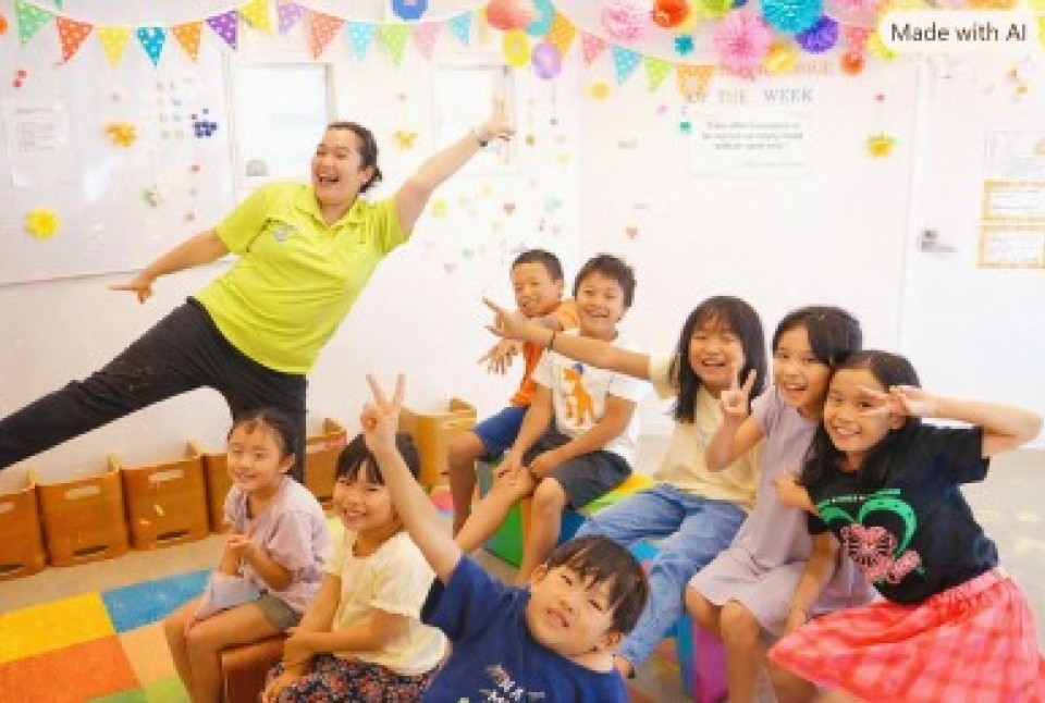 Meiko Kids e 江曽島