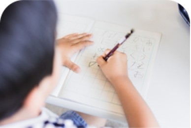宿題サポートだけでなく、学習習慣づけを