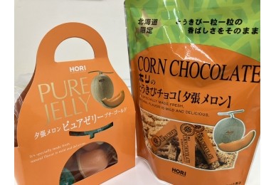 おやつと食事を提供