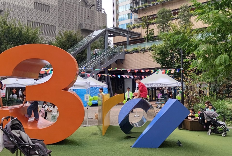 Meiko Kids e 小杉新丸子