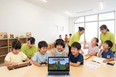 宿題サポート、習い事は9種類！