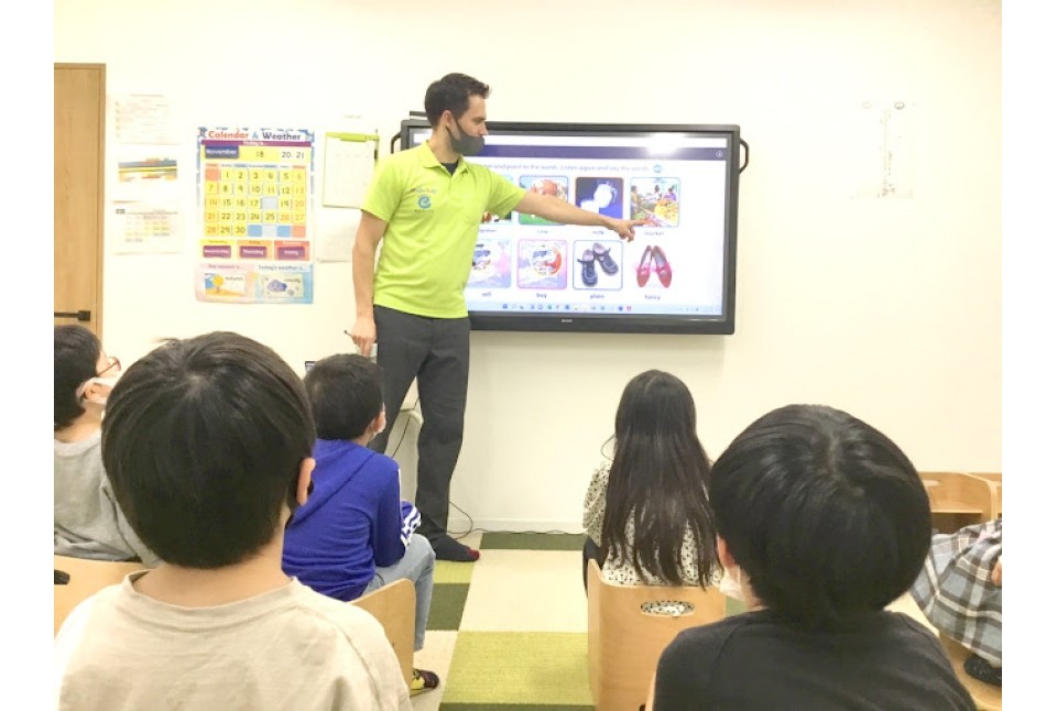 Meiko Kids e  武蔵小杉