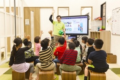 楽しみながら生きた英語がみにつく