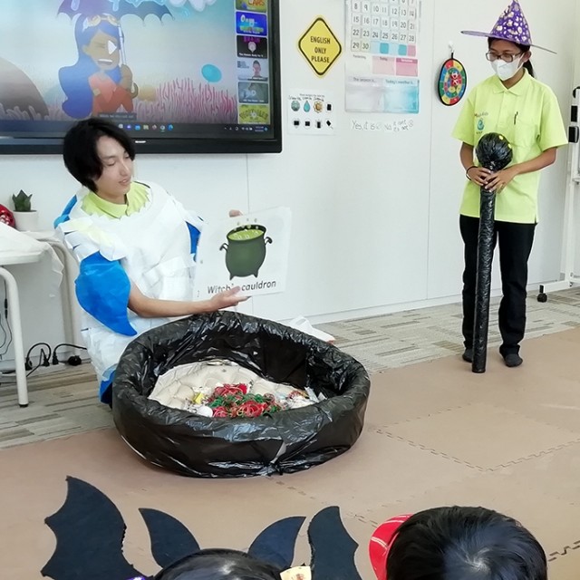 スクールマネージャー 中野