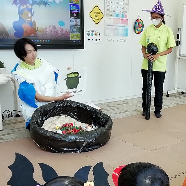 スクールマネージャー 中野