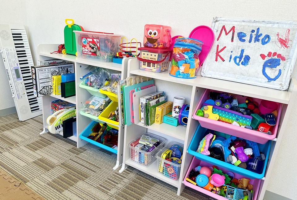 Meiko Kids e 和歌山駅前