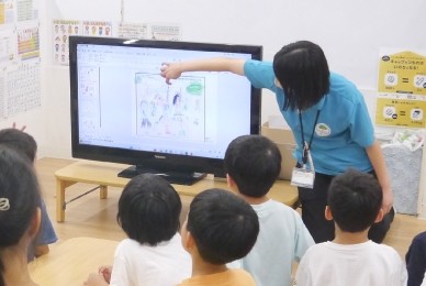子どもの興味を引き出すアクティビティ