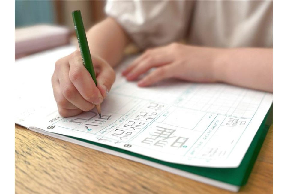 明光キッズ練馬駅前