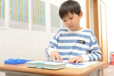 無料の学習教室で学習習慣定着＋基礎学力養成