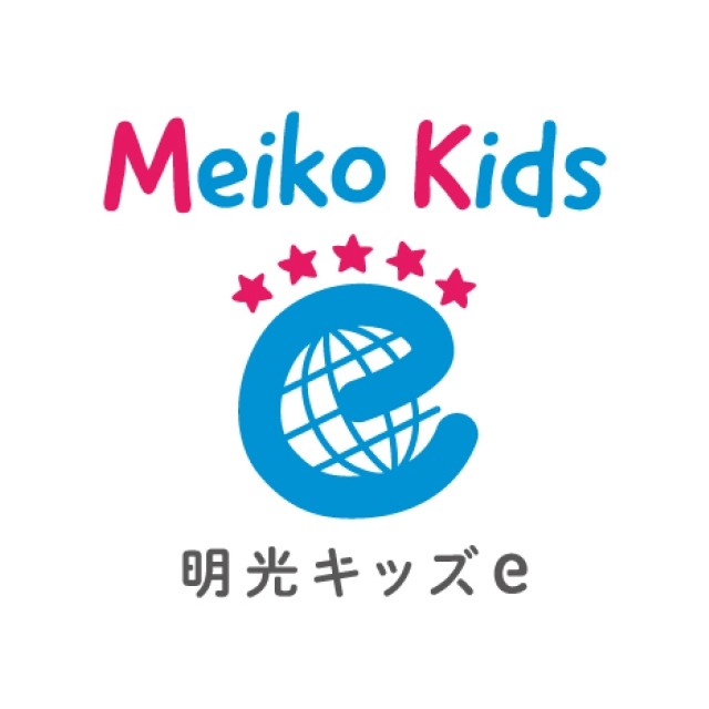 ネイティブティーチャー