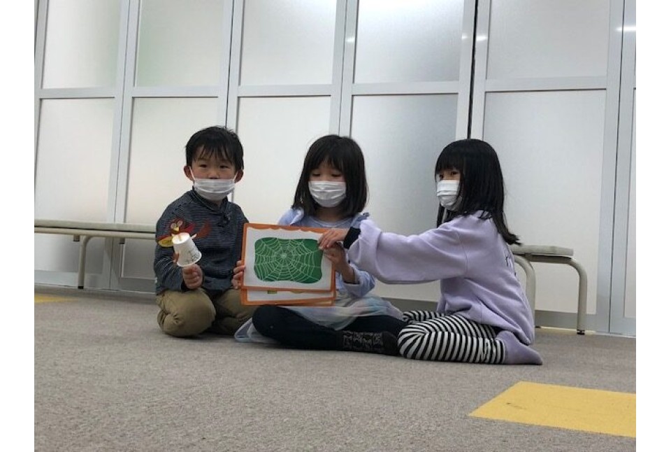 Meiko Kids e 下井草