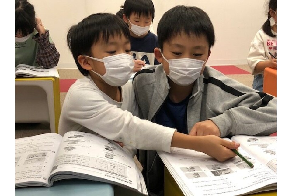Meiko Kids e 下井草