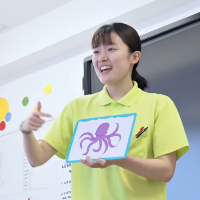 School Manager