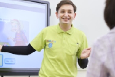 英語4技能をバランスよく学習