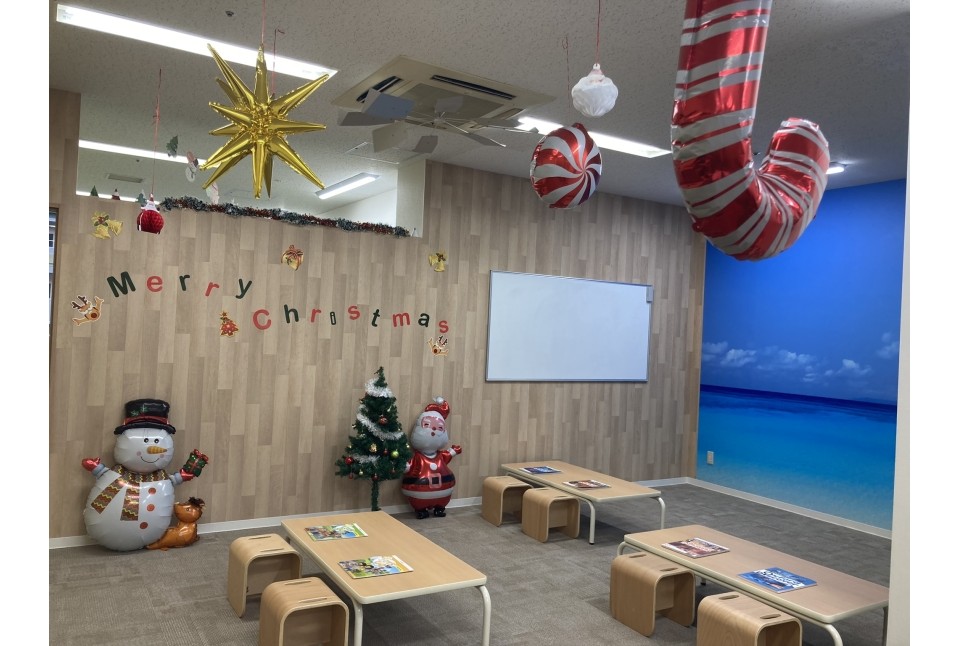 Meiko Kids e 鹿島田・新川崎