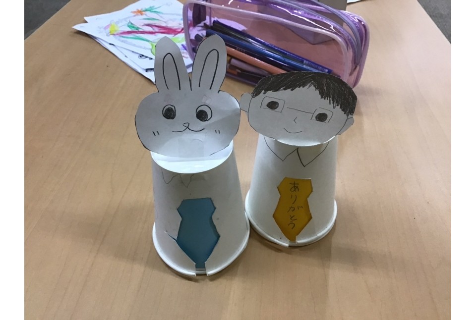 Meiko Kids e 鹿島田・新川崎