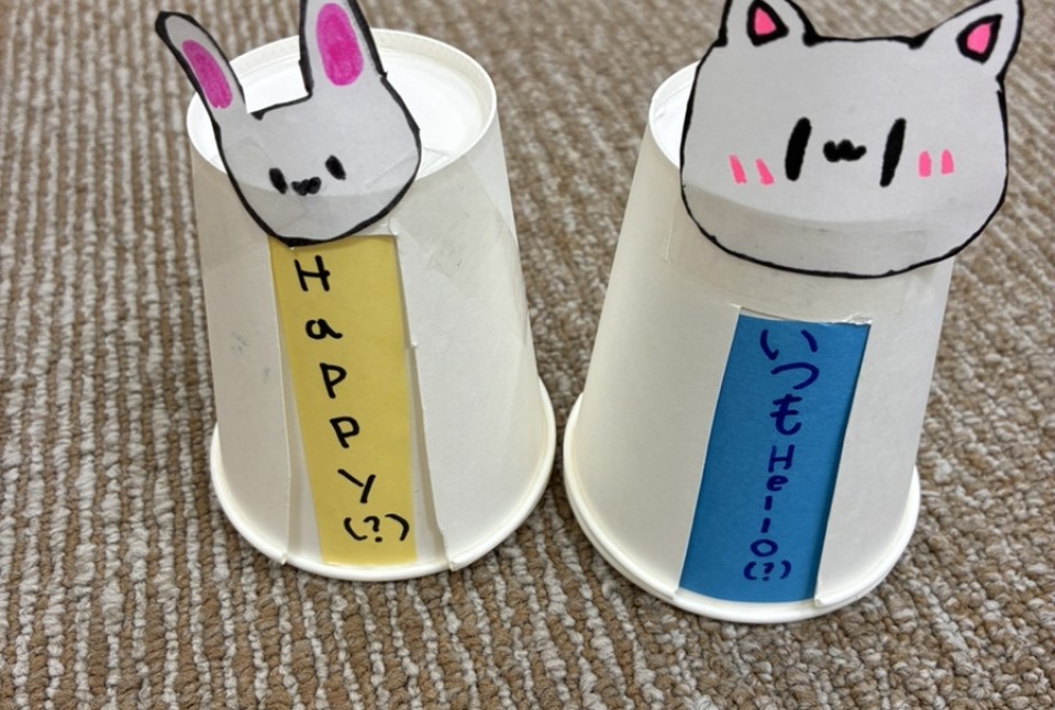 Meiko Kids e 鹿島田・新川崎