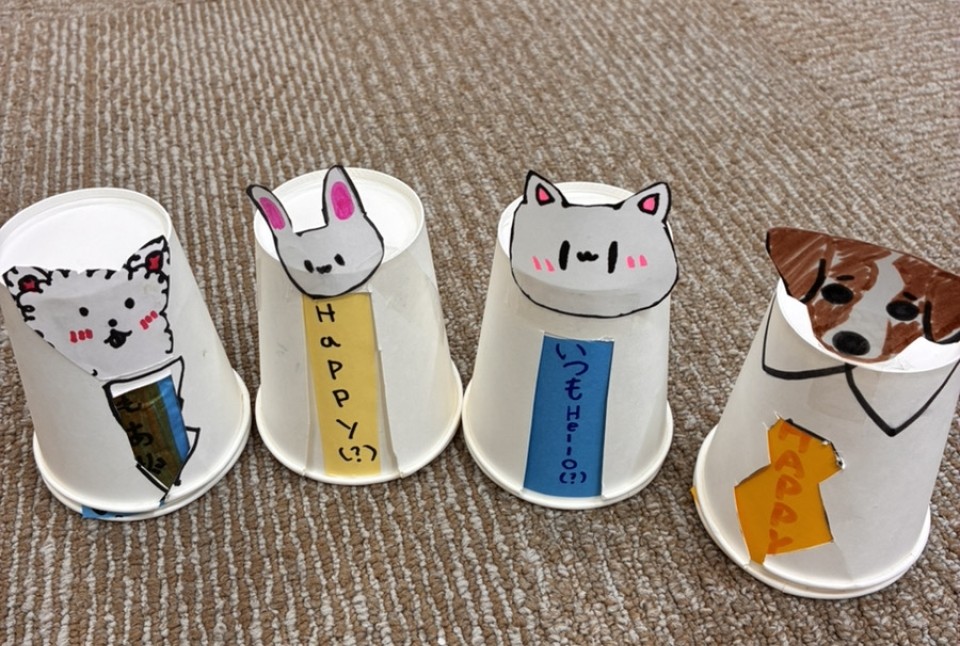 Meiko Kids e 鹿島田・新川崎