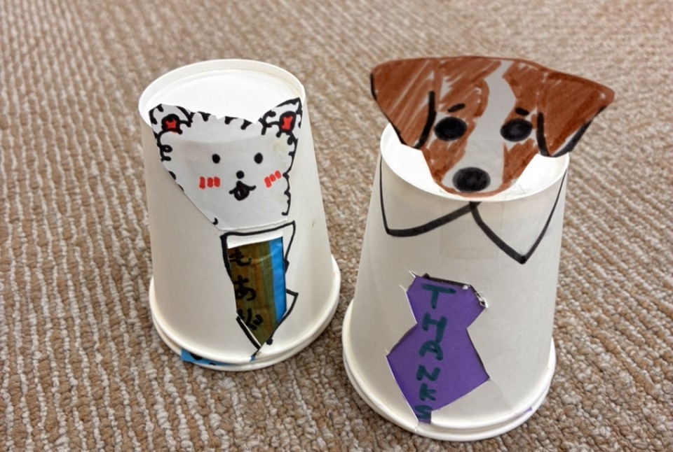 Meiko Kids e 鹿島田・新川崎