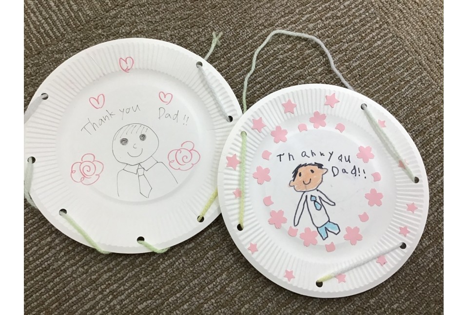 Meiko Kids e 鹿島田・新川崎