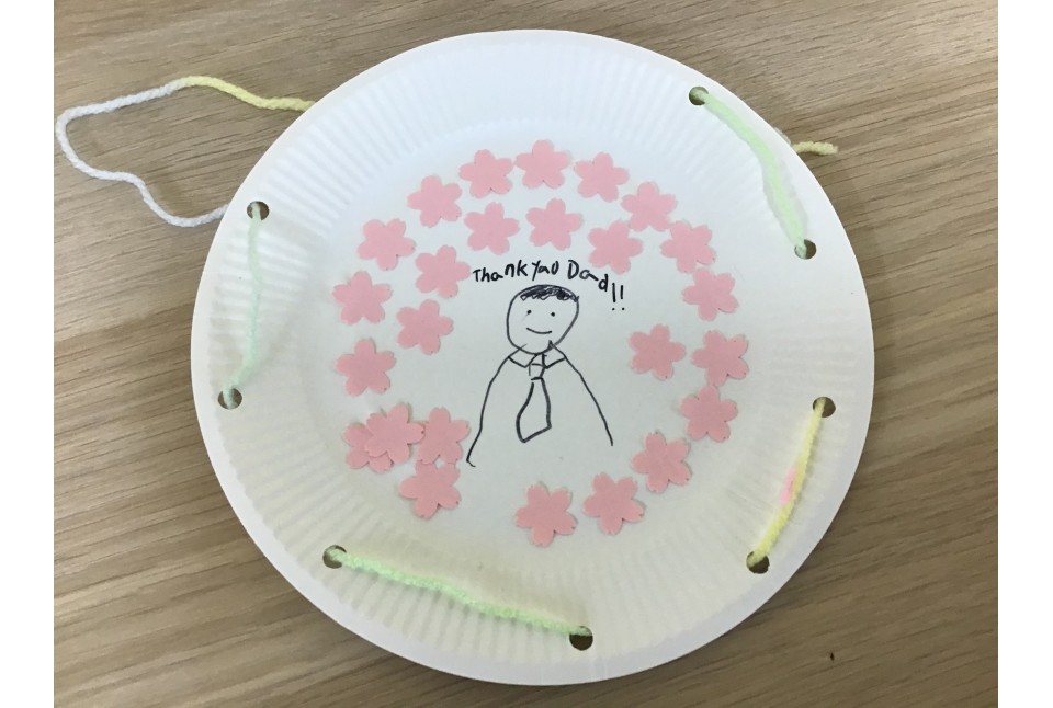 Meiko Kids e 鹿島田・新川崎