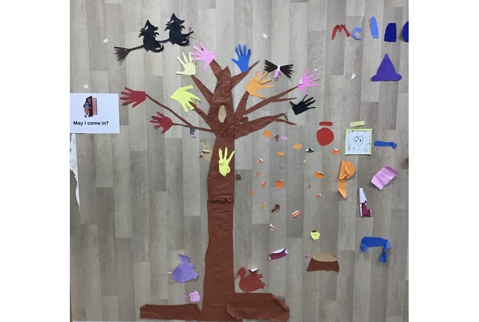 Meiko Kids e 鹿島田・新川崎