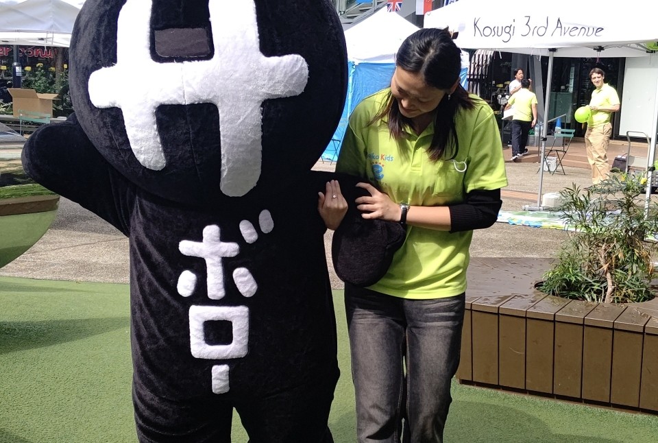 Meiko Kids e 鹿島田・新川崎