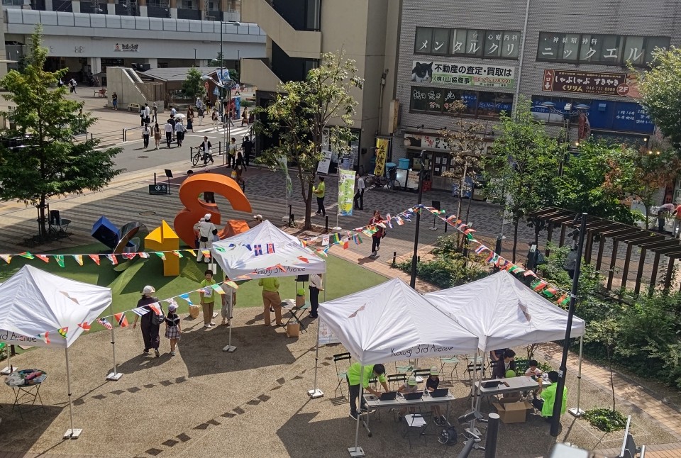 Meiko Kids e 鹿島田・新川崎